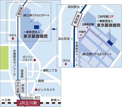 地図画像：東京顕微鏡院　立川研究所